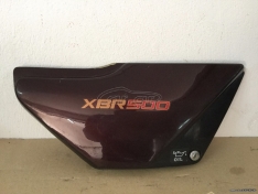 HONDA XBR500 ΔΕΞΙΟ ΠΛΑΙΝΟ ΚΑΠΑΚΙ