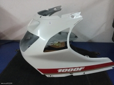 HONDA CBR1000F ΜΑΣΚΑ (Με ζημια).